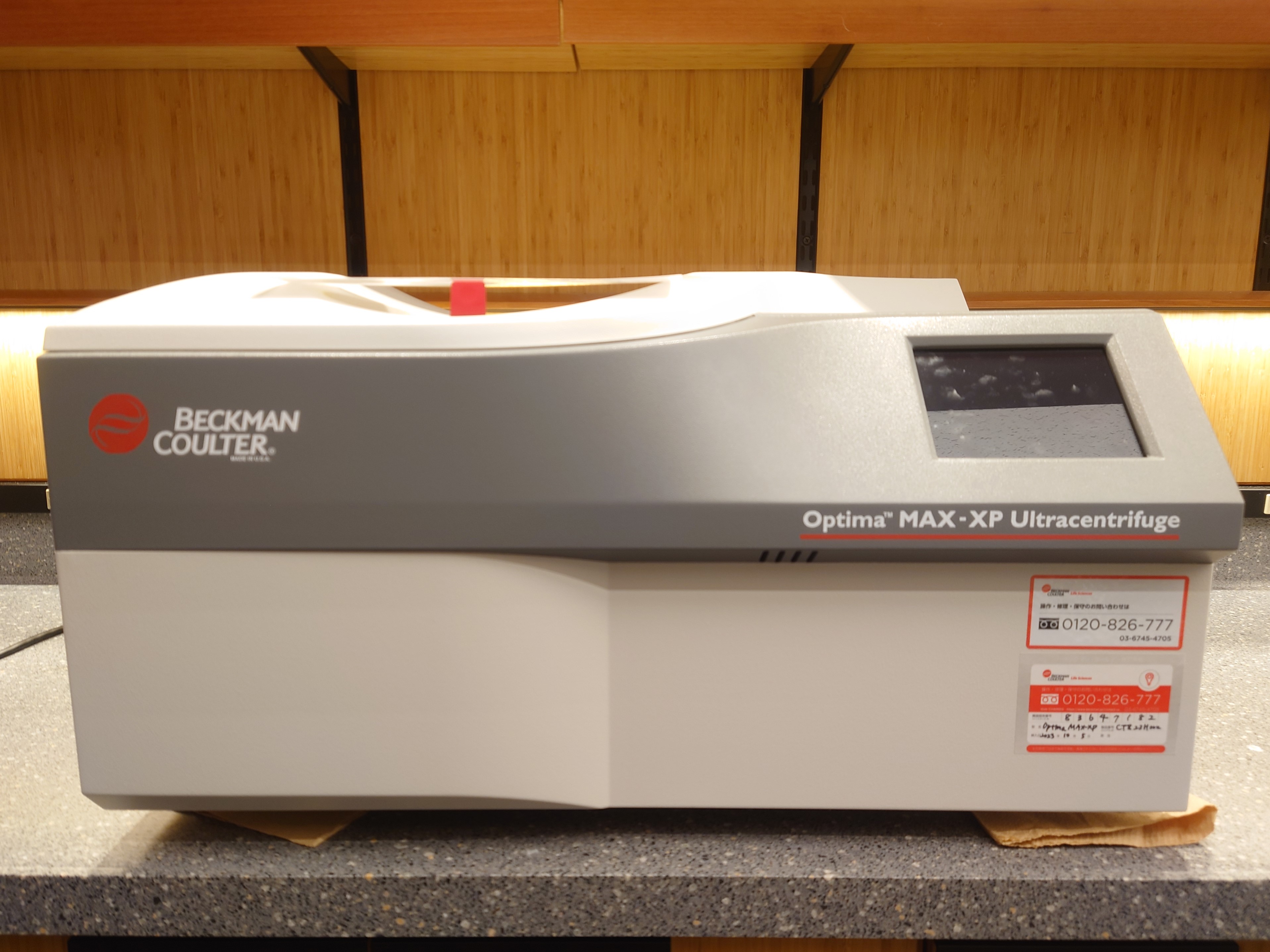 Beckman Coulter Optima MAXXP L1C453.JPG Okinawa Institute of